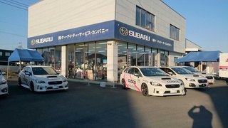  ケー・アイ・テー・サービス『クリスマスフェア―』本日最終日！！