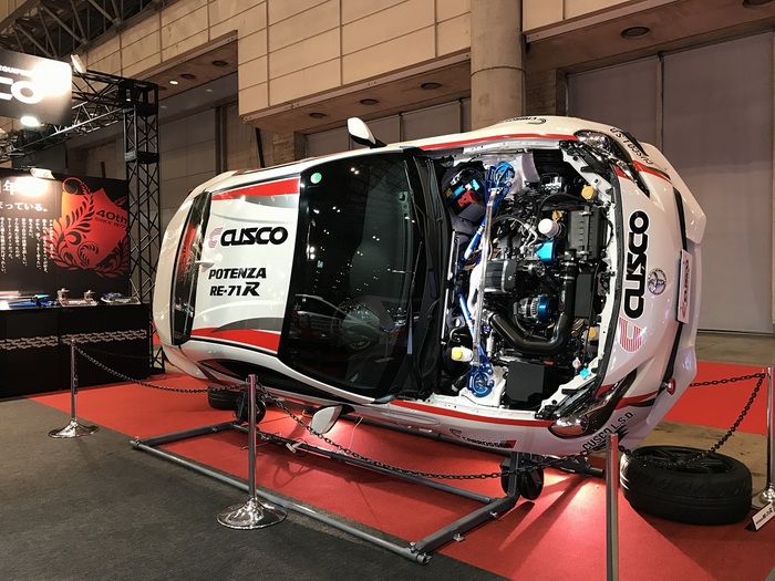 2017-01-13 7 49 16.jpg