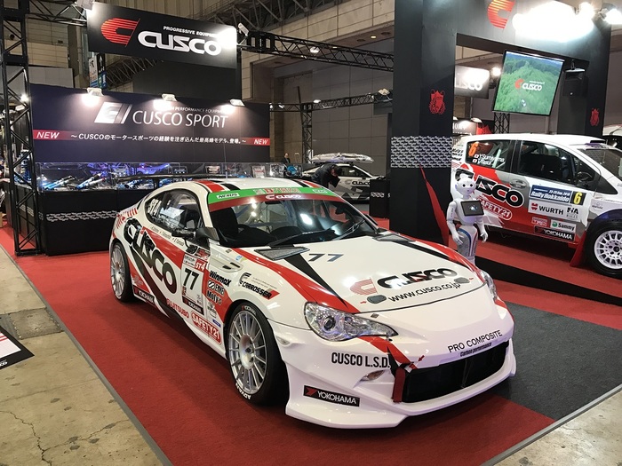 2017-01-13 8 05 07.jpg