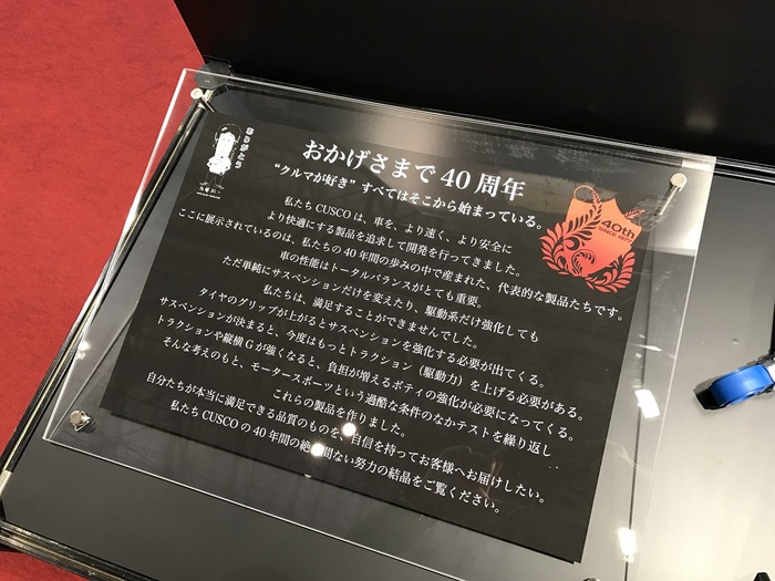 2017-01-13 8 57 39.jpg