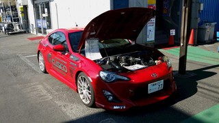 千葉県の皆さん!