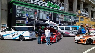 イエーローハット美女木さん「オートフェスタ」開催しました。