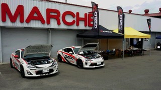 群馬県の皆さん!