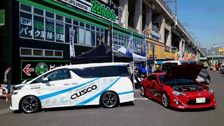 イエローハット美女木店さんの「オートフェスティバル」最終日になります。