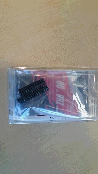 ネッツトヨタ千葉 ネッツシュポルト「AREA86 5周年記念イベント」最終日です。