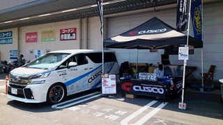 イエローハット船橋花輪インター店「オートフェスタ」最終日で～す。