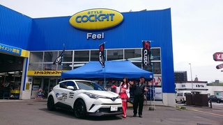 スタイルコクピットフィール　『CUSCO祭り』　開催中！