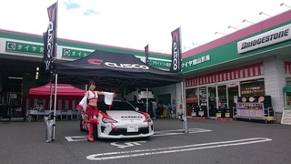 タイヤ館山形南『ＣＵＳＣＯフェア２０１７！』本日最終日！！