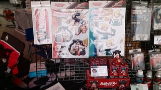 ネッツトヨタ群馬 G'NEXT前橋みなみ本店「G'Spiceカスタマイズフェア」最終日