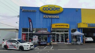 スタイルコクピット桑名『CUSCOフェア』最終日！！