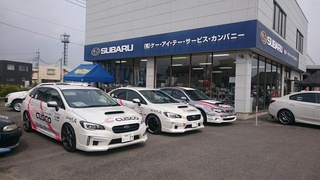 ケー・アイ・テー・サービス　『スバルフェア―』開催中