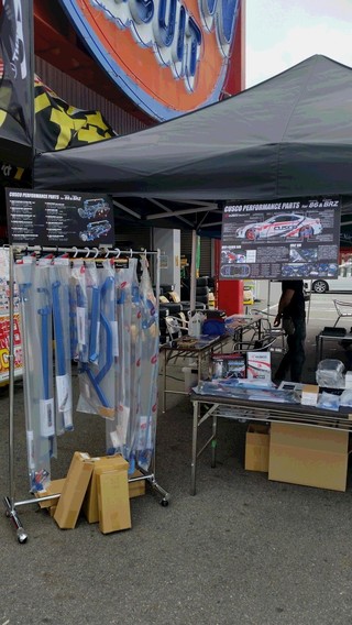 スーパーオートバックスNAGOYA BAY『CUSCO&ENDLESS&FUJITSUBOフェア』開催中！！