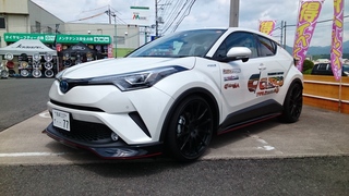 タイヤ館山口「CUSCO車高調体感フェア」開催