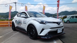 タイヤ館山口「CUSCO車高調体感フェア」最終日