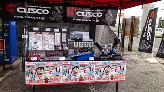 コクピット55「CUSCO車高調体感フェア」最終日です。