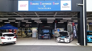 東京スバル立川店「カスタマイズフェア」最終日