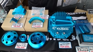 7/30 富士スピードウェイ 「86Style with BRZ」開催中