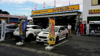 タイヤセレクト北本さんでは!