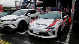 イエローハット藤岡インター店「GUNMA GT Festival」最終日