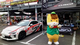 イエローハット藤岡インター店「GUNMA GT Festival」最終日
