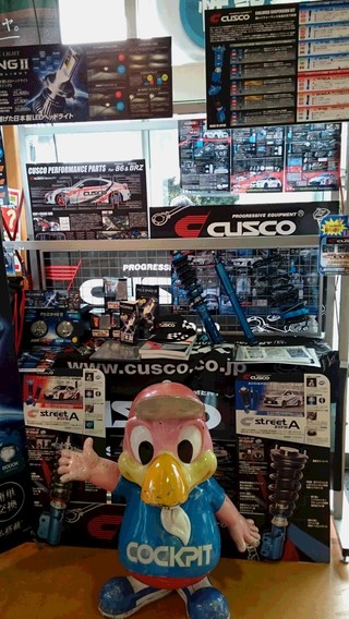 コクピットコジマ 「CUSCOフェア」最終日