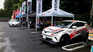 イエローハット新青梅田無店「５周年祭」最終日