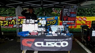 イエローハット新青梅田無店「５周年祭」最終日