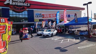 スーパーオートバックス大分21「CUSCOフェア」開催中