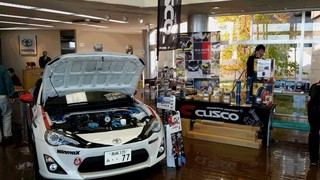 群馬県近郊の皆さん!