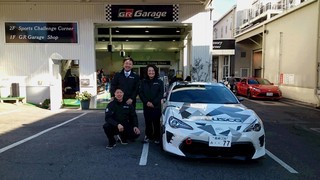 広島トヨタ GR Garage五日市インター「カスタマイズパーティー」最終日