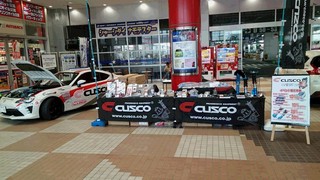 スーパーオートバックスかしわ沼南「CUSCOフェア」開催中