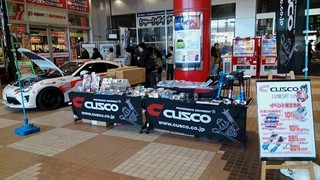 スーパーオートバックスかしわ沼南「CUSCOフェア」最終日