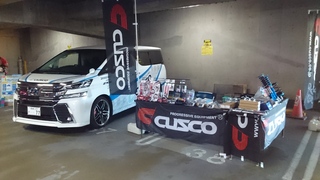 イエローハット横浜港南店「周年祭・CUSCOフェア」開催中