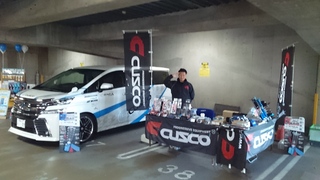 イエローハット横浜港南店「周年祭・CUSCOフェア」最終日