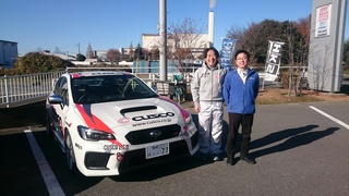 アライモータースポーツ『ウィンターセール』開催中！