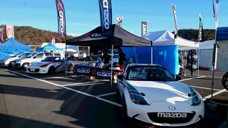 岡山国際サーキット「マツダファンフェスタ イン 岡山 」開催中