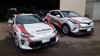 3月10日・11日 タイヤ館三条「春のCUSCOフェア」開催中