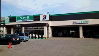 タイヤ館三条「CUSCOフェア 2018 春の陣」最終日