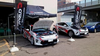 タイヤ館三条「CUSCOフェア 2018 春の陣」最終日