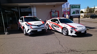 タイヤ館上越「春のドレスアップフェア」開催中