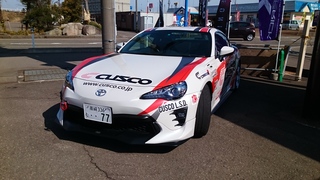 タイヤ館上越「春のドレスアップフェア」最終日