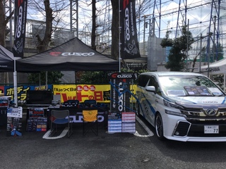 イエローハット新青梅田無店「カスタムフェア」開催中