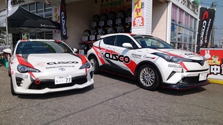 タイヤ館しばた「ドレスアップフェア」最終日