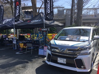 イエローハット新青梅田無店「カスタムフェア」最終日