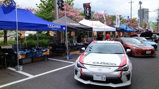 イエローハット美女木店「オートフェスタ」開催中