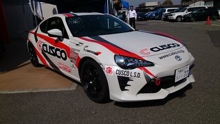 山形トヨタ　GRGarage山形CUSTOMIZE FACTORY「Customize FESTA」開催中