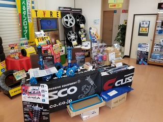タイヤセレクトキタモト春の大商談会!