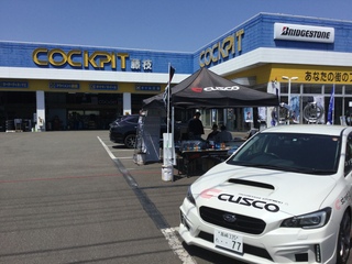 コクピット藤枝「春のCOCKPITスタイルアップフェア」開催中