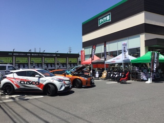 タイヤ館かわごえ「リニューアルオープン協賛セール」開催中