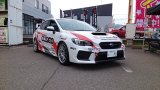 タイヤ館柏崎「ドレスアップフェア第２段 CUSCOキャンペーン」開催中